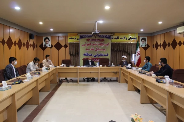 جلسه مطالبه گری قرارگاه جهادی پیامبر اعظم (ص) با مدیریت امورپردیس های لرستان