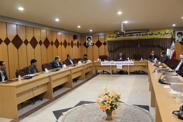 جلسه شورای اداری پردیس علامه طباطبایی لرستان