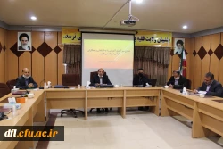 مراسم تجلیل از استادان نمونه دانشگاه فرهنگیان لرستان به مناسبت دهه ی سرآمدی آموزش