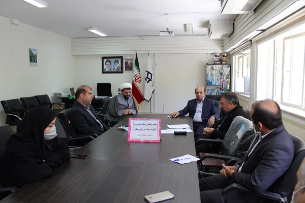 جلسه اعضای هیات تحریریه نشریه سواد تربیتی معلم