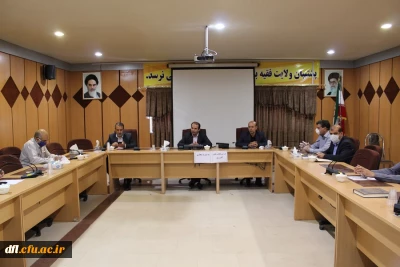 جلسه بررسی فعالیت های دروس کارورزی به صورت مجازی