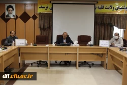 جلسه ی شورای فرهنگی اجتماعی دانشگاه فرهنگیان لرستان