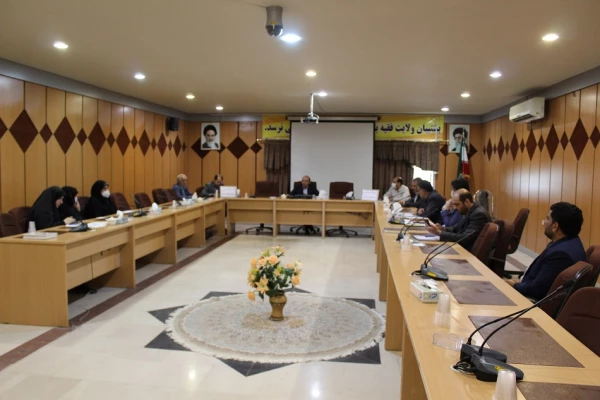 جلسه ی شورای فرهنگی اجتماعی دانشگاه فرهنگیان لرستان