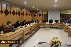 جلسه شورای آموزشی دانشگاه فرهنگیان لرستان