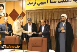 همایش تجلیل از سرپرستان سراهای دانشجویی و کارکنان حوزه دانشجویی دانشگاه فرهنگیان استان لرستان