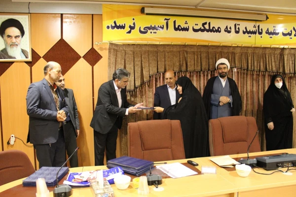 همایش تجلیل از سرپرستان سراهای دانشجویی و کارکنان حوزه دانشجویی دانشگاه فرهنگیان استان لرستان