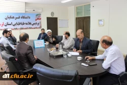 جلسه برنامه ریزی شورای پردیس علامه طباطبایی جهت تقدیر از دانشجویان و کارکنان جهادی دانشگاه فرهنگیان لرستان