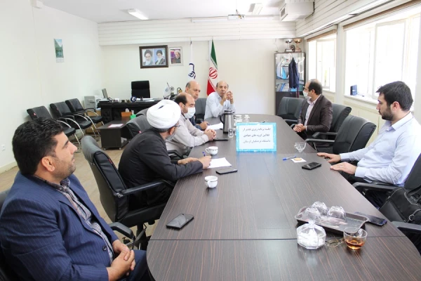 جلسه برنامه ریزی شورای پردیس علامه طباطبایی جهت تقدیر از دانشجویان و کارکنان جهادی دانشگاه فرهنگیان لرستان