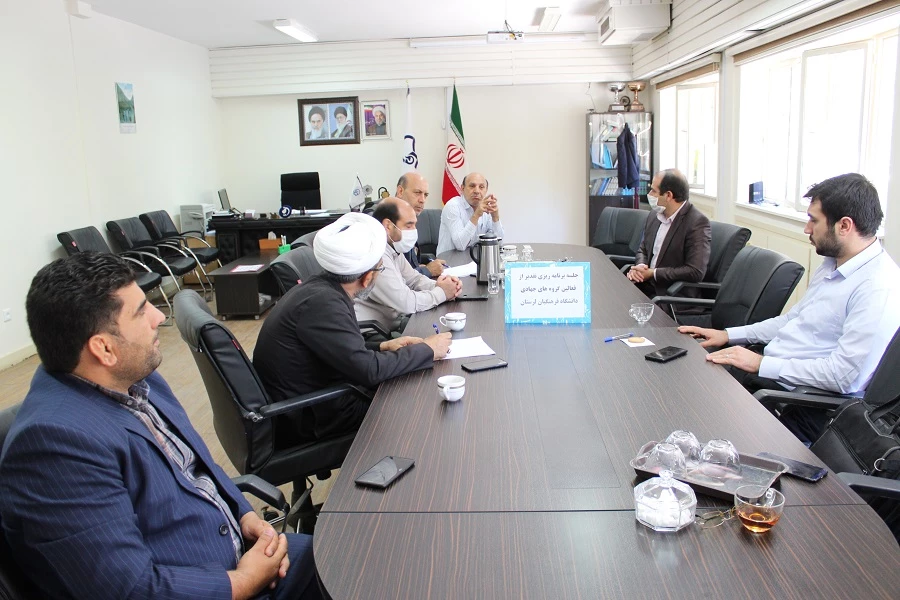 جلسه برنامه ریزی شورای پردیس علامه طباطبایی جهت تقدیر از دانشجویان و کارکنان جهادی دانشگاه فرهنگیان لرستان