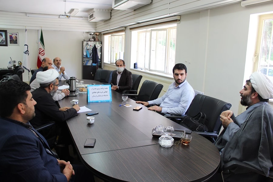 جلسه برنامه ریزی شورای پردیس علامه طباطبایی جهت تقدیر از دانشجویان و کارکنان جهادی دانشگاه فرهنگیان لرستان