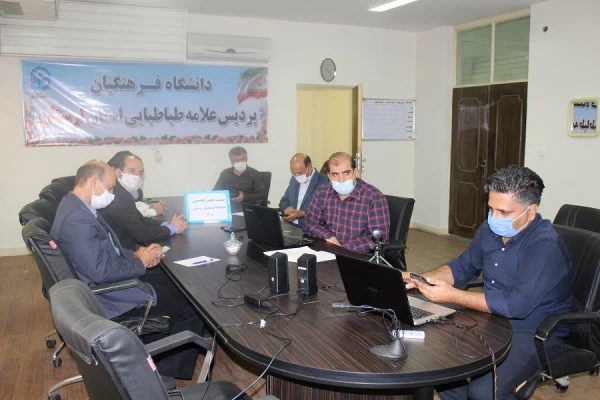 سلسله نشست های علمی تخصصی 