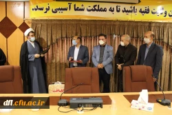 مراسم تودیع و معارفه سرپرست جدید پردیس علامه طباطبایی لرستان