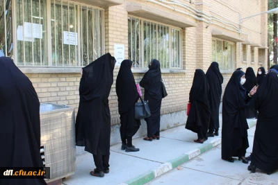 ثبت نام مهارت آموزان ماده 28 مرداد 1399