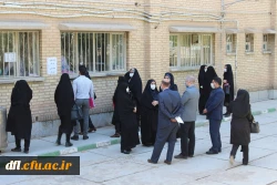 ثبت نام مهارت آموزان ماده 28 مرداد 1399