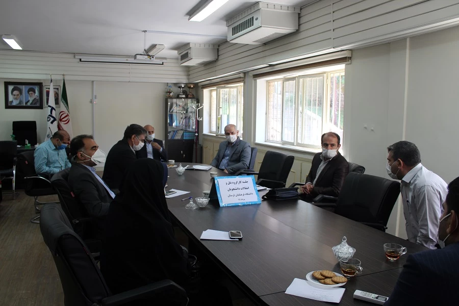 جلسه کارگروه نقل و انتقال  دانشجویان دانشگاه فرهنگیان لرستان