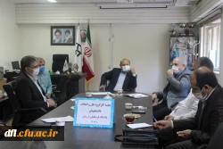 جلسه کارگروه نقل و انتقال  دانشجویان دانشگاه فرهنگیان لرستان