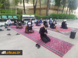 برگزاری مراسم زیارت عاشورا