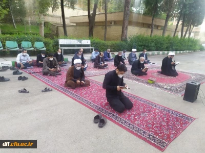 برگزاری مراسم زیارت عاشورا