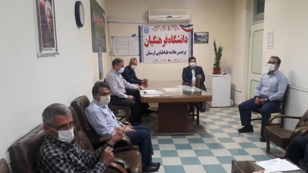 جلسه حوزه معاونت دانشجویی