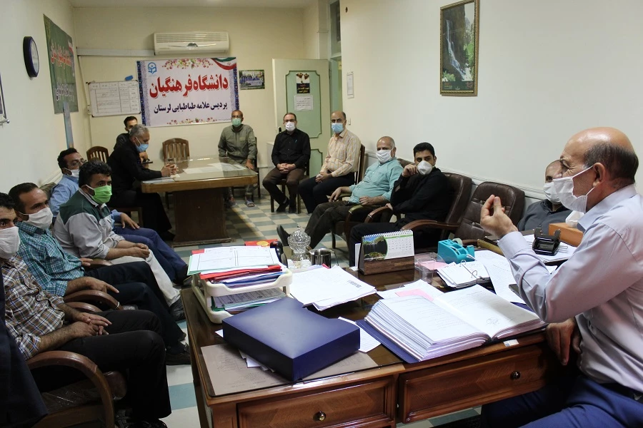 جلسه توجیهی نیروهای خدماتی و شرکتی پردیس علامه طباطبایی