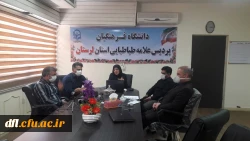 گزارش کارگاه های پژوهشی برگزارش شده در دانشگاه فرهنگیان استان لرستان