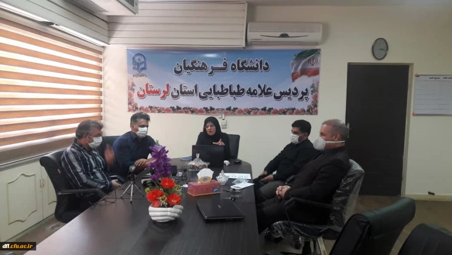 گزارش کارگاه های پژوهشی برگزارش شده در دانشگاه فرهنگیان استان لرستان