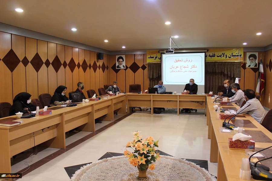 گزارش کارگاه های پژوهشی برگزارش شده در دانشگاه فرهنگیان استان لرستان