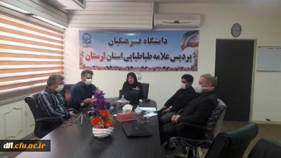 گزارش کارگاه های پژوهشی برگزارش شده در دانشگاه فرهنگیان استان لرستان