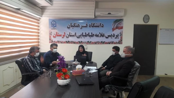 گزارش کارگاه های پژوهشی برگزارش شده در دانشگاه فرهنگیان استان لرستان