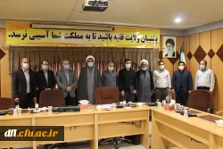 مراسم معرفی مسئول جدید بسیج دانشجویی پردیس علامه طباطبایی لرستان