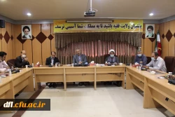 مراسم معرفی مسئول جدید بسیج دانشجویی پردیس علامه طباطبایی لرستان