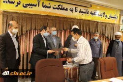 مراسم معرفی مسئول جدید بسیج دانشجویی پردیس علامه طباطبایی لرستان