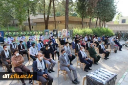 مراسم گرامی داشت هفته دفاع مقدس و آغاز سال تحصیلی