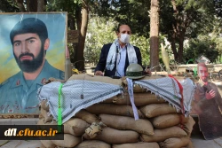 مراسم گرامی داشت هفته دفاع مقدس و آغاز سال تحصیلی