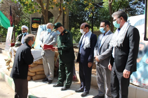 مراسم گرامی داشت هفته دفاع مقدس و آغاز سال تحصیلی