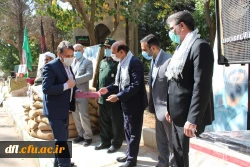 مراسم گرامی داشت هفته دفاع مقدس و آغاز سال تحصیلی