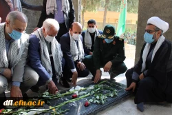 مراسم گرامی داشت هفته دفاع مقدس و آغاز سال تحصیلی
