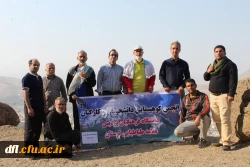 برنامه کوهپیمایی کارکنان پردیس علامه طباطبایی به مناسبت هفته دفاع مقدس