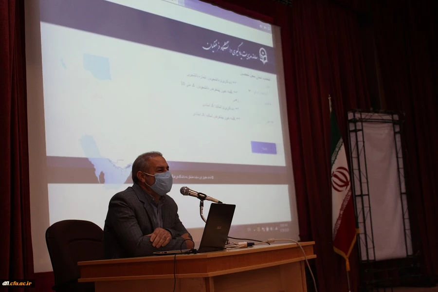 جلسه تو جیهی و آموزشی سامانه ال ام اس ویژه اساتید