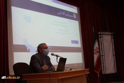 جلسه ی تو جیهی و آموزشی سامانه ی lms ویژه ی اساتید