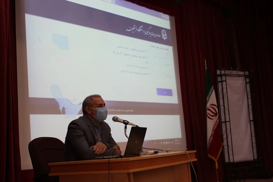 جلسه تو جیهی و آموزشی سامانه lms ویژه اساتید