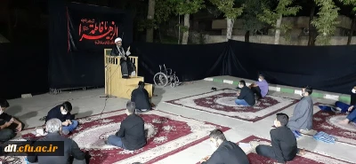 مراسم اربعین دانشگاه فرهنگیان 