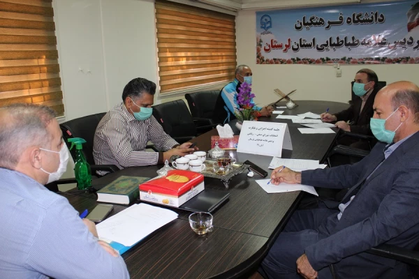 جلسه هماهنگی و نظارت بر برگزاری انتخابات شورای صنفی رفاهی دانشجویی