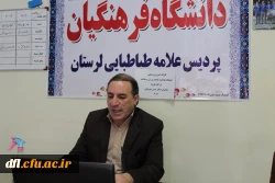 کارگاه آموزشی تغذیه، ورزش، بهداشت و سلامت در ایام کرونا