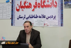 کارگاه آموزشی تغذیه، ورزش، بهداشت و سلامت در ایام کرونا