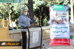 جشن بزرگ میلاد پیامبر اعظم(ص) و امام صادق(ع) و گرامیداشت یوم الله 13 آبان