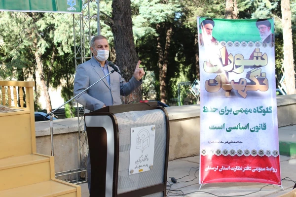 جشن بزرگ میلاد پیامبر اعظم(ص) و امام صادق(ع) و گرامیداشت یوم الله 13 آبان