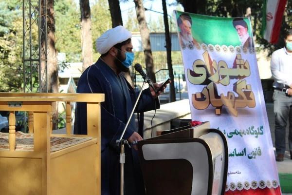 جشن بزرگ میلاد پیامبر اعظم(ص) و امام صادق(ع) و گرامیداشت یوم الله 13 آبان