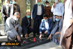 جشن بزرگ میلاد پیامبر اعظم(ص) و امام صادق(ع) و گرامیداشت یوم الله 13 آبان