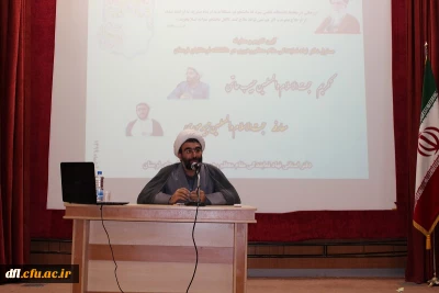 مراسم تکریم و معارفه مسئول جدید نهاد رهبری در دانشگاه فرهنگیان لرستان